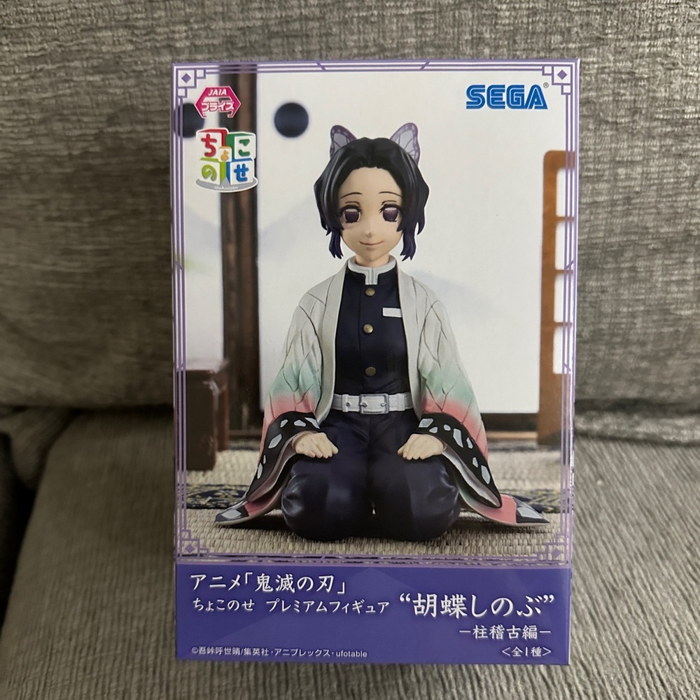 Demon Slayer Figure Shinobu Kocho